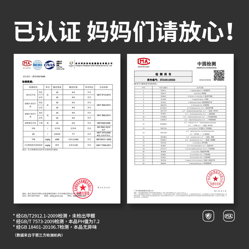 下水裤儿童赶海服幼儿园玩沙连体衣雨裤雨鞋一体防水水裤捉鱼装备,淘宝优惠券,粉丝福利购,淘宝优惠卷