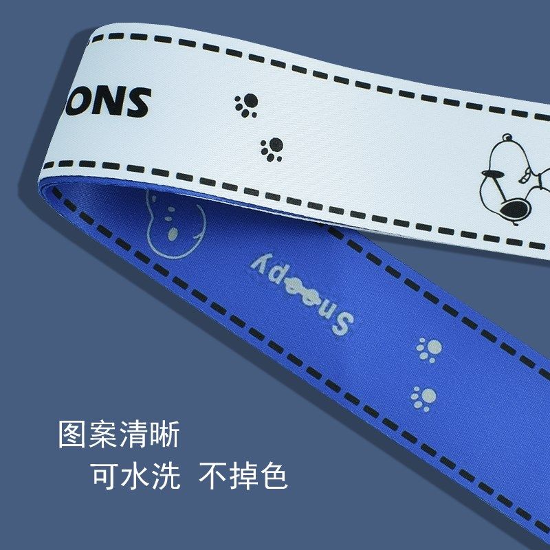 卡通可爱行李旅行拉杆箱捆绑扎带一十字打包加固防开绳密码锁动漫,淘宝优惠券,粉丝福利购,淘宝优惠卷