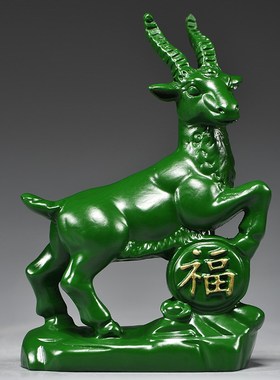 绿色木头羊摆件实木质雕刻十二生肖木制山羊吉祥物家居装饰工艺品