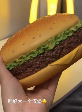 小红书同款汉堡纸巾盒创意没事复古客厅卫生纸盒家用趣味装饰品摆