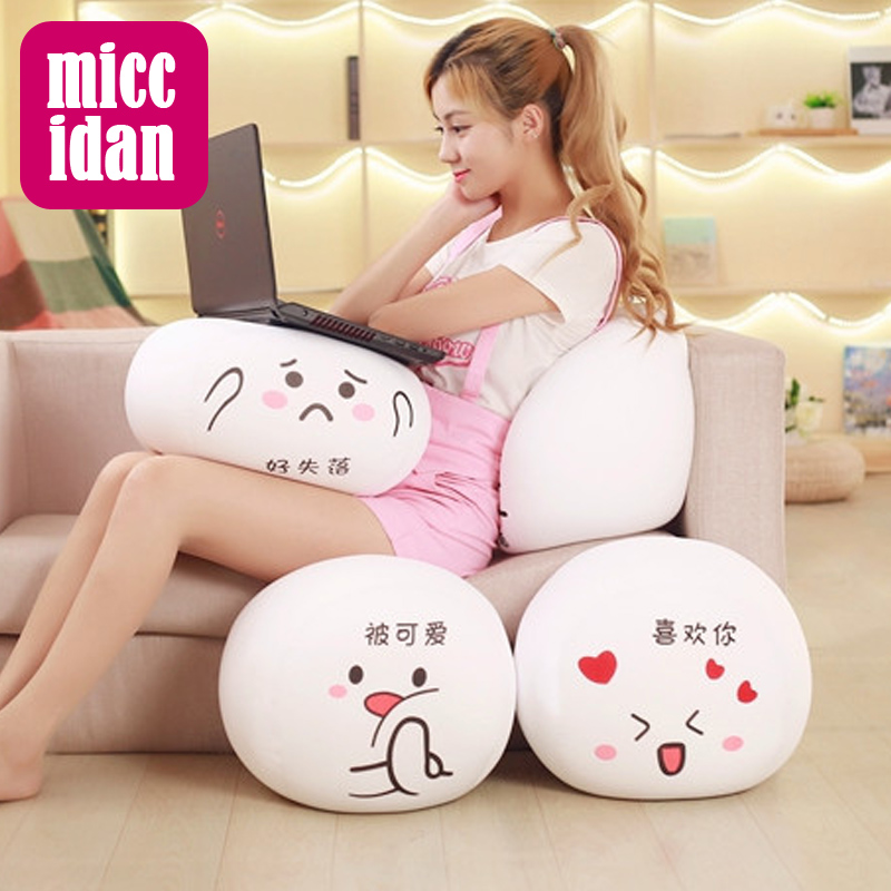 颜团子文字君表情包抱枕泡沫粒子公仔纳米粒子毛绒玩具女生布娃娃 - 图1