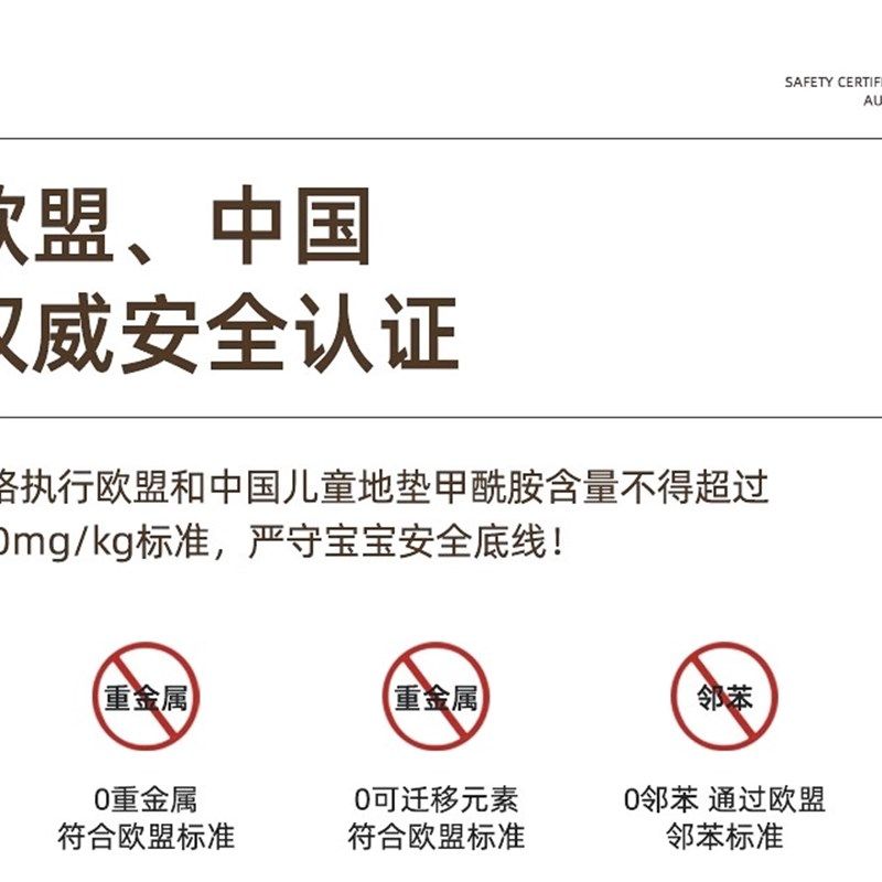 拼接地垫婴儿爬行垫爬爬垫加厚泡沫垫子多套拼接家用隔音,淘宝优惠券,粉丝福利购,淘宝优惠卷
