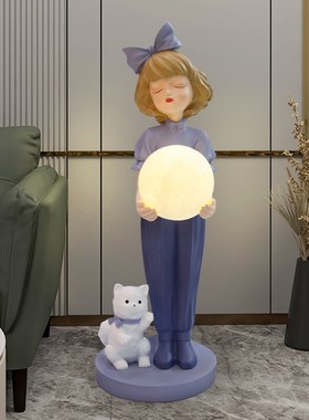 女孩抱灯落地摆件可发光创意家居简约客厅卧室床头柜旁装饰品