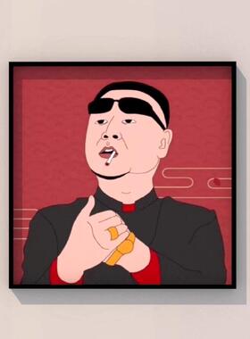 范德彪辽北狠人马大帅装