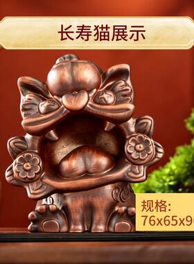 匠花语摆件瓦猫系列居家