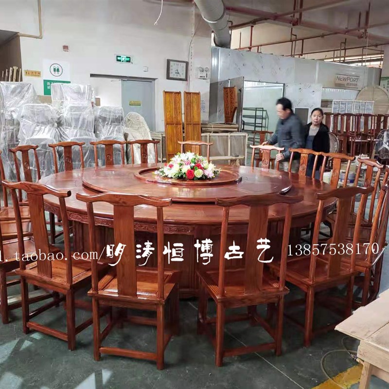 中式老榆木餐桌圆桌酒店电动大圆桌全实木1.8米2米2.2米2.6米定制 - 图2