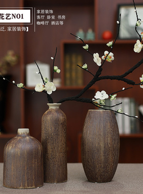 复古中式陶瓷花瓶套装摆件现代简约客厅电视柜餐桌花插装饰品摆设