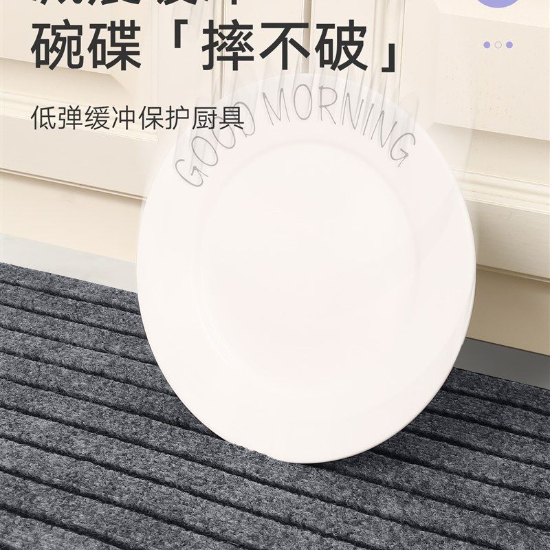 厨房专用地垫加厚踩防滑吸水防油可擦免洗垫子简约风高级地毯,淘宝优惠券,粉丝福利购,淘宝优惠卷