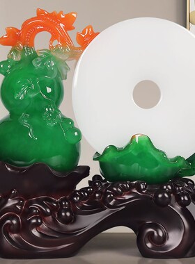树关葫芦电视柜摆件新家客厅玄脂隔乔床头柜装饰断迁新居礼品