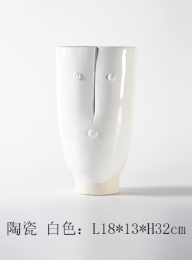 陶瓷抽象简约人脸花瓶摆件现家居样板房间酒店客厅餐桌装饰