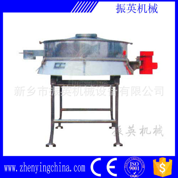 塑料粉用振动筛，38目塑料粉直排筛，台塑万华塑料粉行业用直排筛,淘宝优惠券,粉丝福利购,淘宝优惠卷