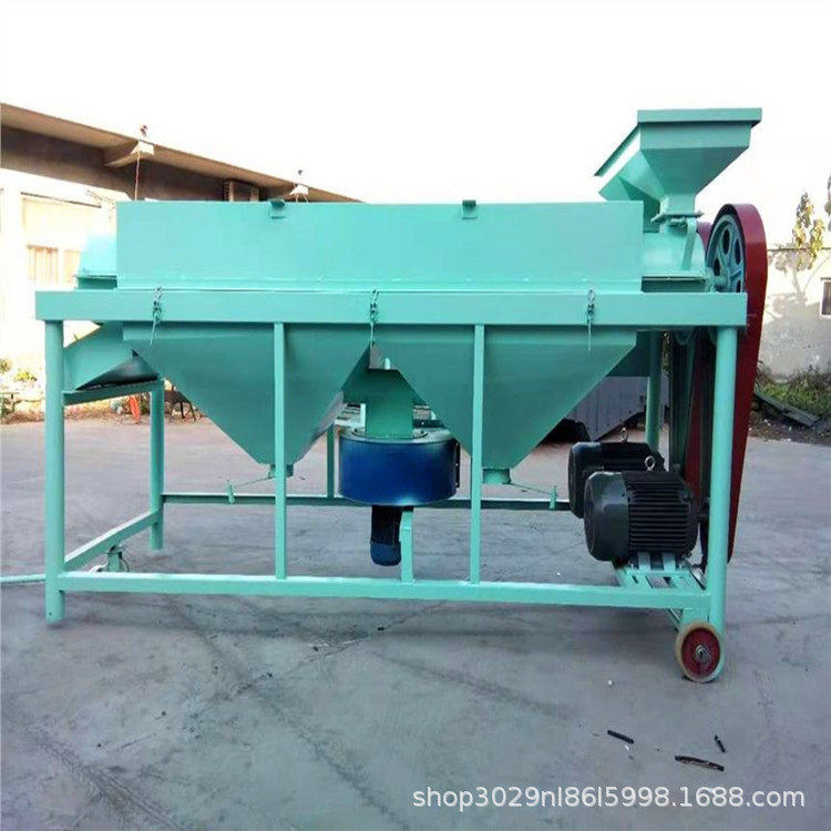 鸽粮豆类去霉点抛光机 多功能大米提亮机 小型粮食抛光机,淘宝优惠券,粉丝福利购,淘宝优惠卷