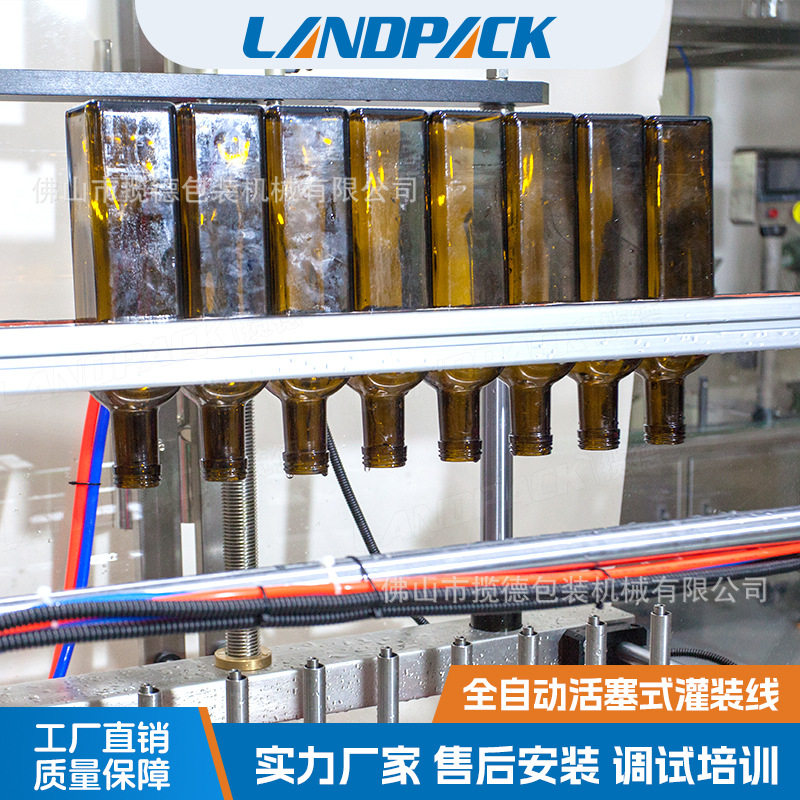 蜂蜜灌装生产线 全自动酵素饮品瓶装灌装机轧盖机 果酒灌装生产线,淘宝优惠券,粉丝福利购,淘宝优惠卷