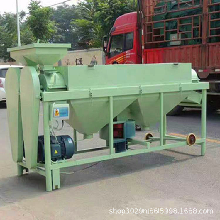 鸽粮豆类去霉点抛光机 多功能大米提亮机 小型粮食抛光机,淘宝优惠券,粉丝福利购,淘宝优惠卷