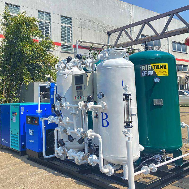 工业制氮机化工行业制氧机PSA变压吸附型空分高纯氮气机器,淘宝优惠券,粉丝福利购,淘宝优惠卷