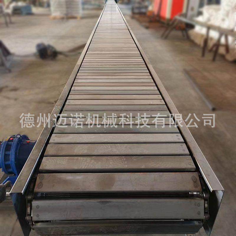 扣板链板线输送机钢厂锻造工厂车间板链输送设备尺寸可定输送带,淘宝优惠券,粉丝福利购,淘宝优惠卷