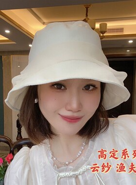 夏季新款韩版网纱蕾丝渔夫帽女出游逛街防晒显脸小百搭优雅遮阳帽