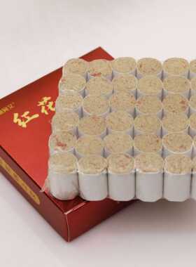 家用红花艾条艾柱艾灸条盒装陈年纯艾女性艾灸柱纯绒艾草厂家