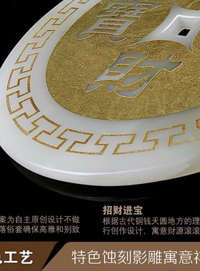 进门玄关摆件招财进宝天然玉石雕刻仿古铜钱装饰客厅店铺乔迁礼品
