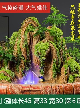 假山流水喷摆泉件吸水奇石头桌景天然原物植小鱼池造景