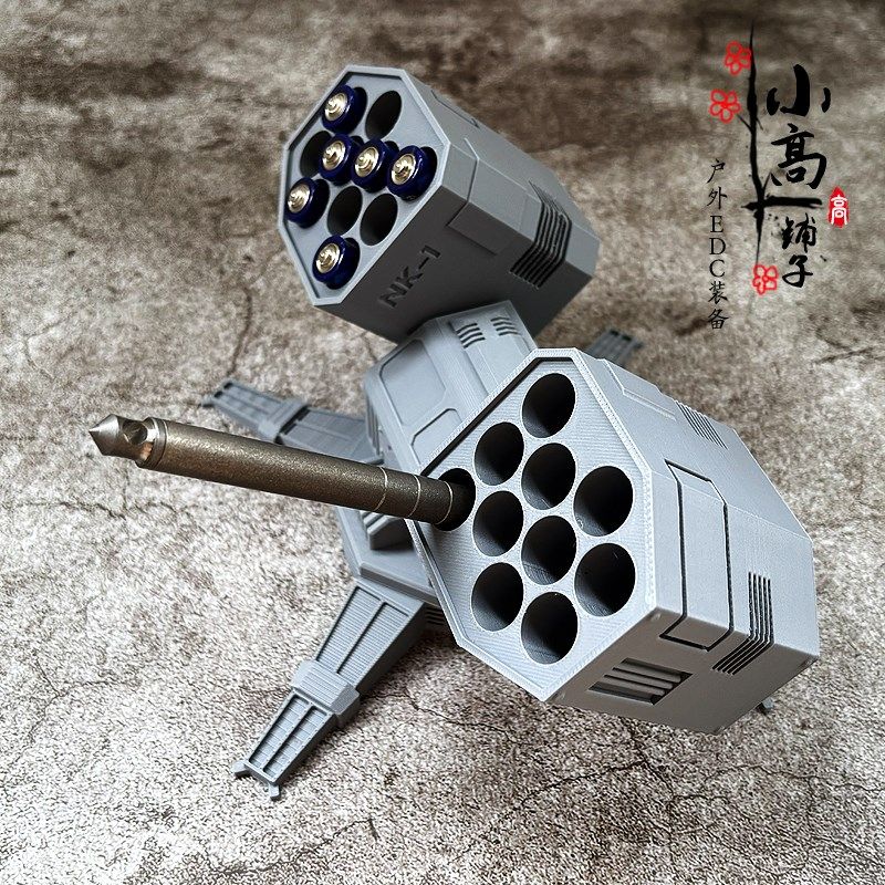 防空导弹A号A7盒版桌面装饰摆件笔筒度旋转创意,淘宝优惠券,粉丝福利购,淘宝优惠卷