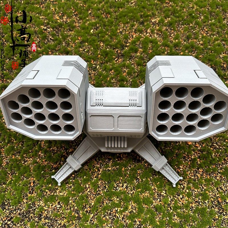 防空导弹A号A7盒版桌面装饰摆件笔筒度旋转创意,淘宝优惠券,粉丝福利购,淘宝优惠卷