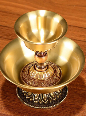 黄铜护发杯供酒杯西藏家用上供净家用加厚小大号摆件
