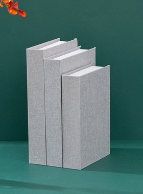 麻布料新中式摆件售楼部柜子仿真书桌面摆件装饰道具书