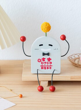 良订 娃娃礼婚桌面摆件立体床头柜茶几装饰婚礼布置喜庆新婚结物