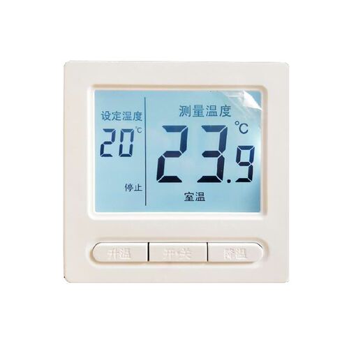电地暖温控器液晶大功率外置感温线电热膜电缆墙暖板温度开关 - 图3