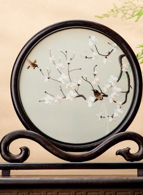 新中式摆件双面刺绣轻奢高档台屏复古风特色送礼