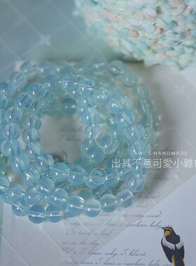 梦里蓝维之手作淡淡婴儿蓝蛋白石澳宝再造石手串女圆珠手链