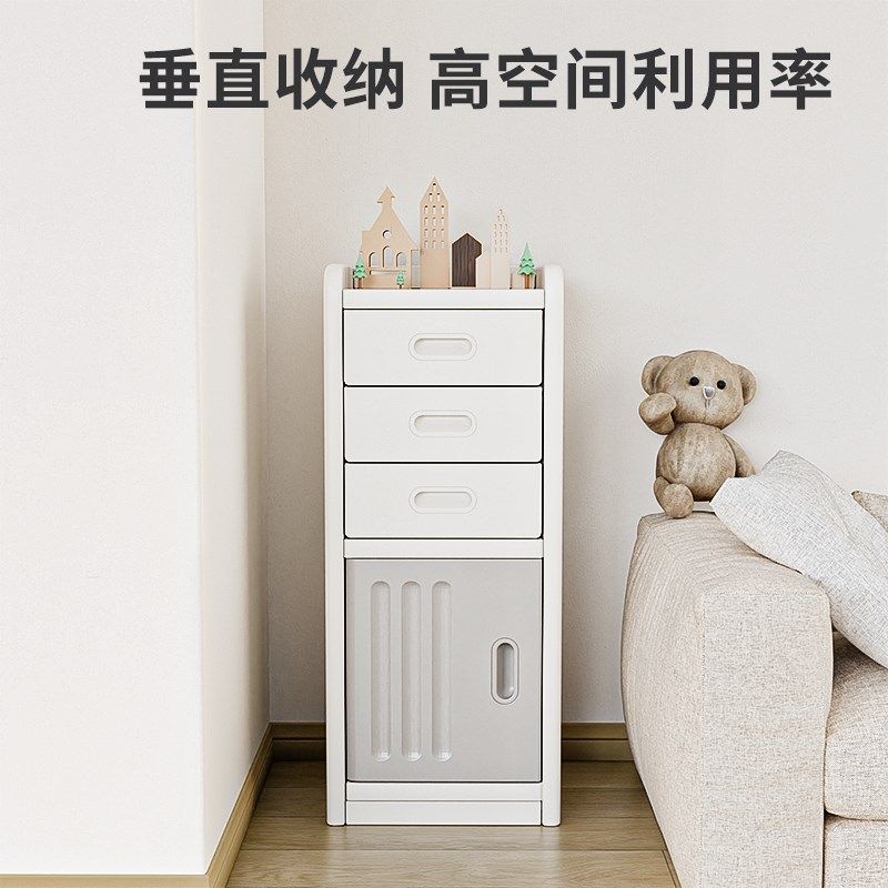 婴儿喂养台宝宝收纳柜儿童五斗柜小立柜玩具抽屉储物置物柜,淘宝优惠券,粉丝福利购,淘宝优惠卷