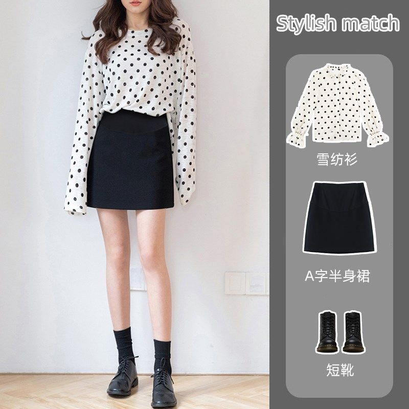 孕妇短裙新款 春秋款A字包臀显瘦开叉潮妈冬季毛呢黑色托腹半身裙,淘宝优惠券,粉丝福利购,淘宝优惠卷