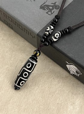新中式国潮陶瓷天珠项链男潮藏式复古黑白色小众设计感百搭吊坠