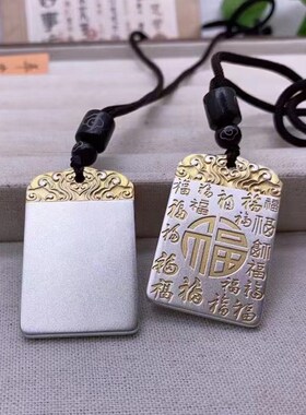 999纯银百福吊坠古法吉言招财猫挂坠项链描金实心无事牌定制刻字