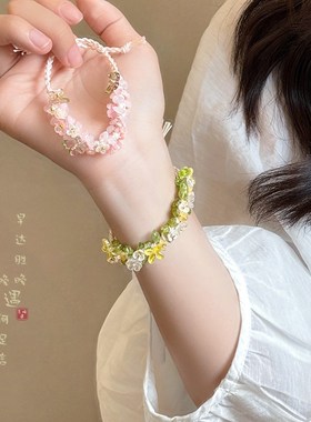 樱藤花~天然石花朵编绳手链女森系2024新款爆款轻奢精致碎花手饰