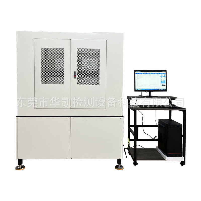 办公椅五爪抗压试验机 办公椅检测设备 办公椅五爪抗压测试仪,淘宝优惠券,粉丝福利购,淘宝优惠卷