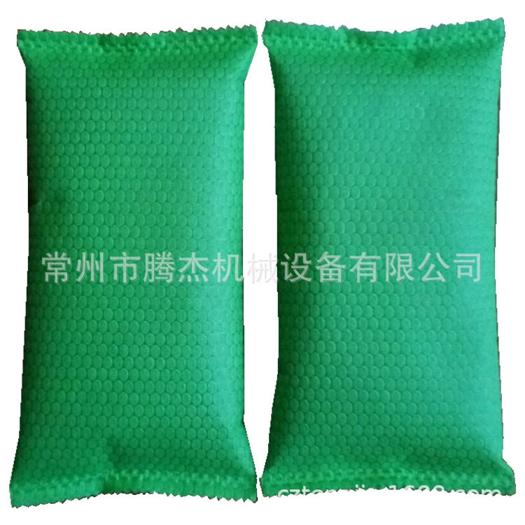 台式脚踏足浴包茶叶包制作机半自动超声波活性炭封口机保修一年,淘宝优惠券,粉丝福利购,淘宝优惠卷