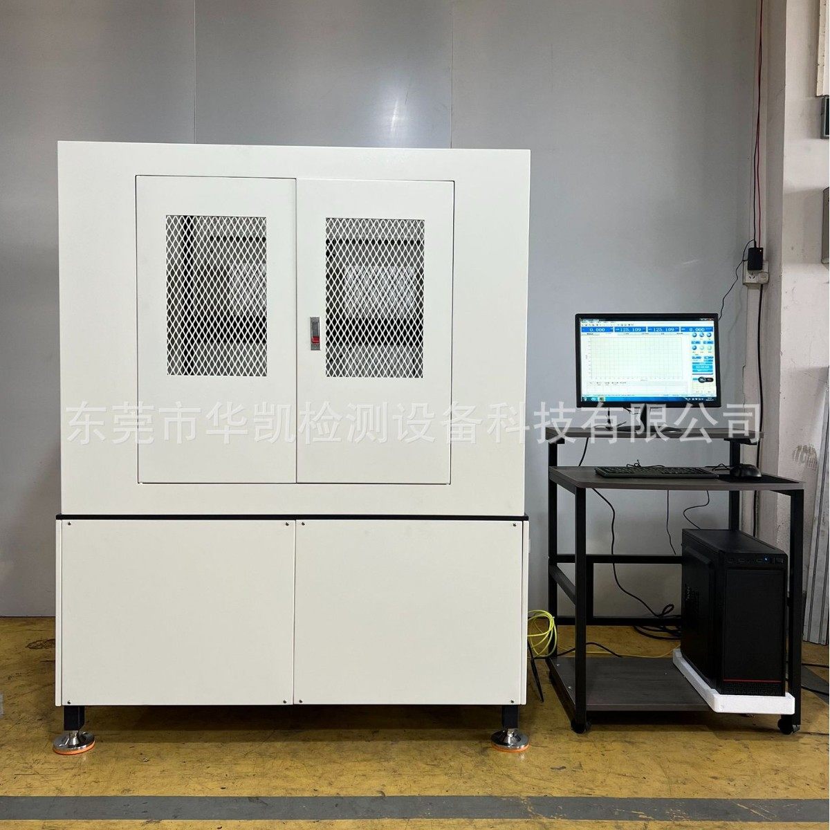 办公椅五爪抗压试验机 办公椅检测设备 办公椅五爪抗压测试仪,淘宝优惠券,粉丝福利购,淘宝优惠卷