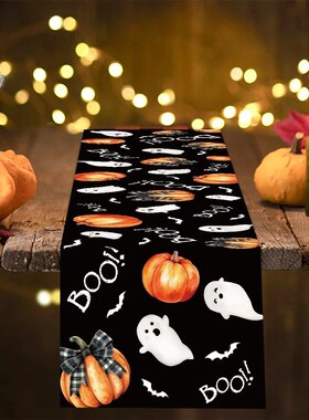 Halloween Pumpkin Ghost Castle Table Runner Happy Halloween