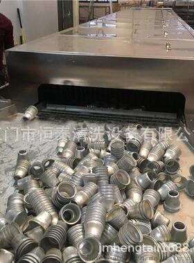 天津不锈钢滤网超声波清洗机 茶具配件除油超声波清洗机