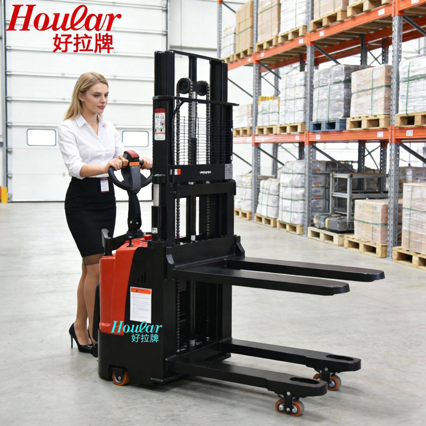 HOULAR牌全电动双起升1.5吨步行式/站驾式堆高车仓储物料堆高车,淘宝优惠券,粉丝福利购,淘宝优惠卷