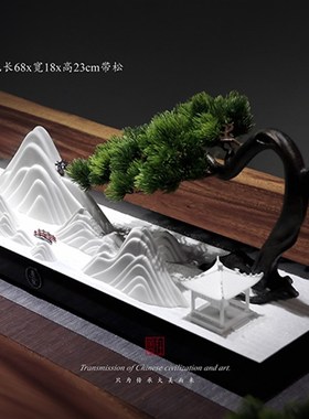 意在枯山水摆件 陶瓷假山微景观书房客厅笔架茶席新中式创意茶室