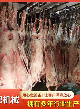 宠物店虾盘鸡肝冻盘解化冻库 牛肉温四分体低859高湿解机冻 缓保
