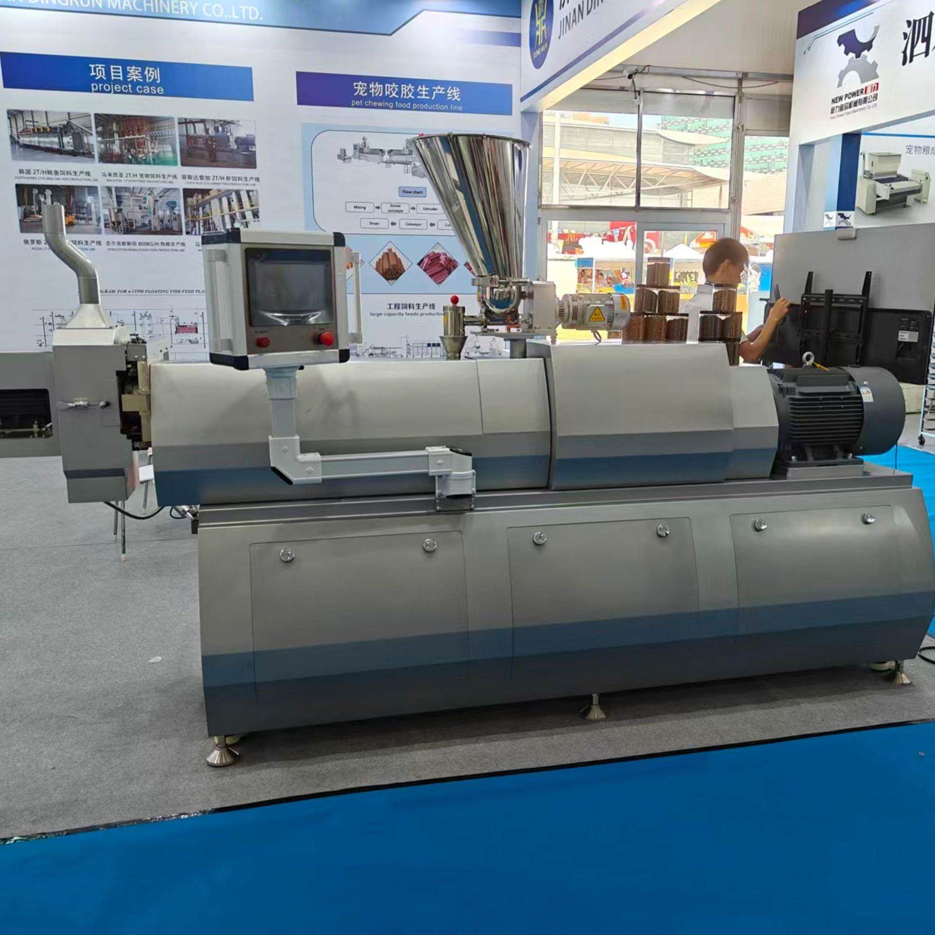 PLC控制实验型32双螺杆挤压膨化机 大学科研教学用35挤出试验机,淘宝优惠券,粉丝福利购,淘宝优惠卷