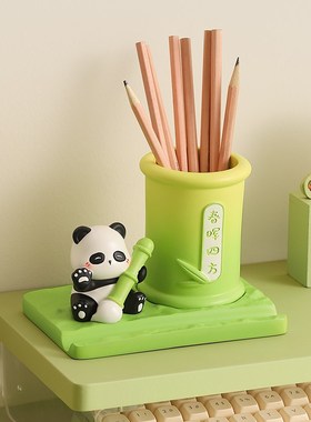 猫笔筒文创摆件春晖四方办公桌面装饰品送老师礼物
