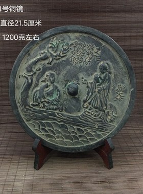 古董新款雅琦阁古玩青铜镜各种宋镜海兽葡萄镜老浆杂项老货收藏