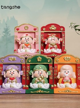 五福临门小摆件装创意国潮情绪稳定乔迁之喜开业礼物