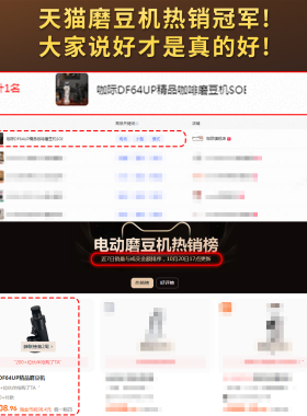 国家补贴+惊喜红包进行中随时停